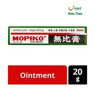 Mopiko Ointment - 20g