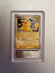 (極罕有10分) Pikachu 2005 McDonald Pokemon ARS10 084/pcg-p not psa10 比卡超