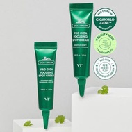VT COSMETICS PRO CICA FOCUSING SPOT CREAM 15ml