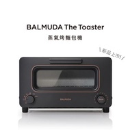 [特價]【BALMUDA】The Toaster蒸氣烤麵包機 黑K05C-BK