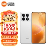 小米Redmi K70E 第二代1.5K直屏 6400W超清相机 5500mAh电量  小米红米5G手机 晴雪 12GB+512GB