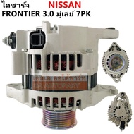Alternator NISSAN Frontier 3000 12V Engine./3000 CC. 12V New