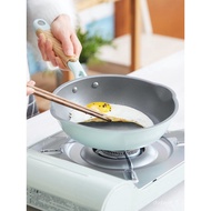 KY-# Household Frying Pan Non-Stick Pan Gourmet Tamagoyaki Frying Pan Braising Frying Pan Medical Stone Non-Stick Pan Mu