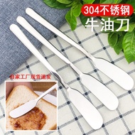 M-6/ 304Stainless Steel Butter Knife Western Tableware Butter Cheese Knife Stainless Steel Bread Jam Knife Stainless Ste