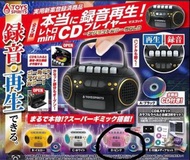 TOYS SPIRITS Mini Retro CD Player