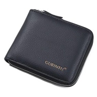 Wallet 8045 Coin Pouch Card Holder Black Leather Christmas Gift Money ZIPPER COMPARTMENT KIDS BOYS MEN TEENAGER