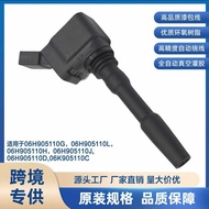 Ignition Coil 06H905110G 06H905110L 06H905110H/J/D 06K905110C