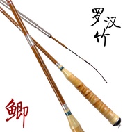 Wholesale Arhat Bamboo Handle Fishing Rod Taiwan Fishing Rod Light Hard 28-Adjustment Crucian Carp R