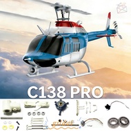 GILDAI RC Helicopter Complete Accessories, 6-channels Plastic Battery Landing Gear, High Quality Mul