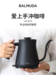 BALMUDA ต้มไฟฟ้ากาแฟชงมือสแตนเลสกาต้มน้ำไฟฟ้า K02กาต้มน้ำ