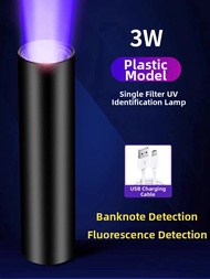 AIC | Professional UV Light Pen 365nm
