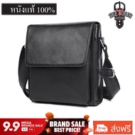 [หนังแท้100%] [ส่งฟรี] กระเป๋าสะพายข้างผู้ชาย  หนังแท้ GT-7055A สีดำ จัดส่งใน1วัน เก็บปลายทางได้ รับ