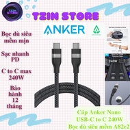 [International version] Anker Nano USB-C to C cable 240W length 0.9m Super soft umbrella cover A82e2