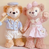 Only cloth Star Dream Series Keqi Anxingdai Luzhu Replace Duffy Rose Clothes s Size Replacement Clot