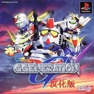 PS1 SD Gundam G Generation SD Gundam G Generation Chinese Version