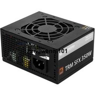 台式機電腦小電源SFX 350W 450W 550W 650W金牌全模ITX機箱