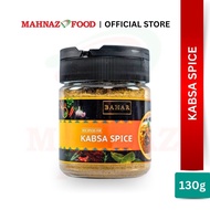 Mahnaz Food | Bahar Herbs Collection | Premium Cuisine Spice Blends | Kabsa Spice | Mandi Spice | Ar