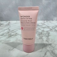 [TONYMOLY] WONDER Ceramide Mochi Mask To Foam Cleanser 20ml / 0.67 fl. oz.