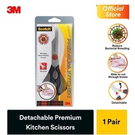 3M Scotch Kitchen Scissors Detachable Gunting KS-D