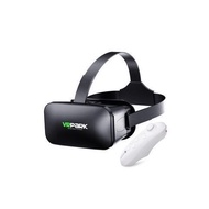 Smart Glasses HD VR Movie Game Cool Headset All-in-One Machine vr Glasses