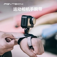 [Sports Camera Accessories] PGYTECH Wrist Strap Adapt to DJI Action5/Gopro13 Accessories pocket3 Pal