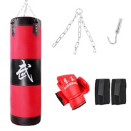 蒙拓嘉 儿童拳击沙袋散打吊式家用沙包儿童拳击跆拳道泰拳训练沙包袋小孩搏击训练器材体育玩具