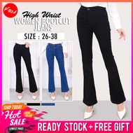 KM Women Slim Fit High Waist Botcut Jeans [P4352]