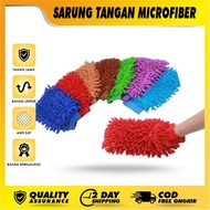 Cendol Microfiber Gloves Cendol Gloves Cendol Motorcycle Washing Gloves