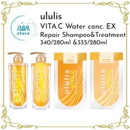 ululis VITA.C Water conc. EX  Repair Shampoo 340/280ml&Treatment 335/280ml