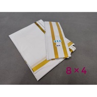 Polystyrene Cotton Vesti With Gold Border G18652