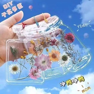 DIY Handmade Dried Flower Bookmark Transparent Leaves Collection Spring Bookmark Creative Small Bott