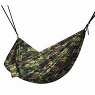 Buai Hammock | Buai ikat | Buai gantung | Hammock Camping