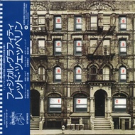 Led Zeppelin - Physical Graffiti (2CD 2003 Swan Song WPCR 11616~7 Japan) Digital Music Download Albu
