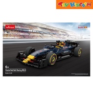 Rastar 1:24 F1 Bricks - Oracle Red Bull Formula 1 RB19