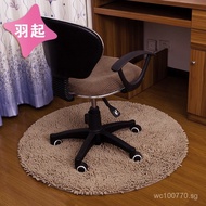Machine washable bedroom mat floor mat bedroom Computer Chair Floor Mat Carpet Swivel Chair Home Use