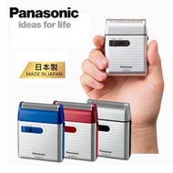 Panasonic ES-RS10