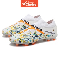 Football Shoes New Style Soccer Shoes for Outdoor Games Stud Shoes Low-top long-pin football shoes, 