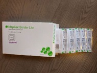 Mepilex Bordet Lite