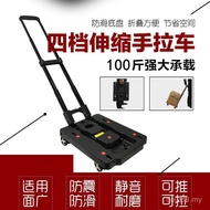 Shopping Cart Luggage Cart Small Truck Trolley Household Universal Wheel Flatbed Cart Shopping Cart 