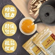 (W0222) 台灣和春堂一條根舒活養生茶包(1包10入)