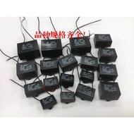 Ready Stock No Need To Wait-CBB61 Fan Start Capacitor, 450V/AC, Wire L = 10cm 16μ F 50 X 31 X
