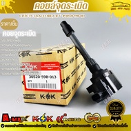 Ignition Coil Civic 1.8 Fc 30520-59B-013 ***Good Product Quality****