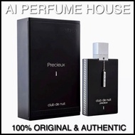 ARMAF CLUB DE NUIT PRECIEUX 1 55ML EXTRAIT DE PARFUM