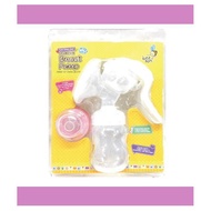 NEW Beeson Manual Breast Pump 80780 GGR