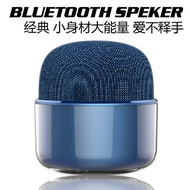 Fabric Bluetooth Speaker Portable Bluetooth Speaker Pocket Speaker Mini Speaker Home Bluetooth Speak