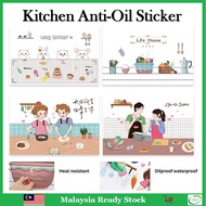 Kertas Dinding Dapur Pelekat /Waterproof Anti-Oil Wall Sticker Kitchen Self-Adhesive Wall Stickers H