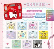 ❣️預訂❣️Sanrio Character 全新電子磅