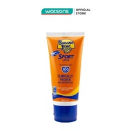 [MUA LÀ CÓ QUÀ] Kem Chống Nắng Banana Boat Sport Sunscreen Lotion SPF100 PA++++ 90ml