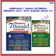 [ADM] HIMPUNAN 7 SURAH ISTIMEWA BERSERTA AYAT-AYAT MANZIL EDISI 2.0