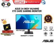 [ผ่อน 0% 3 ด.]ASUS 24 INCH VA249HG EYE CARE GAMING MONITOR (IPS FHD/120Hz) /ประกัน 3 Years